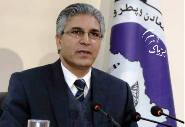 Daud Shah Saba Resigns as Mines Minister